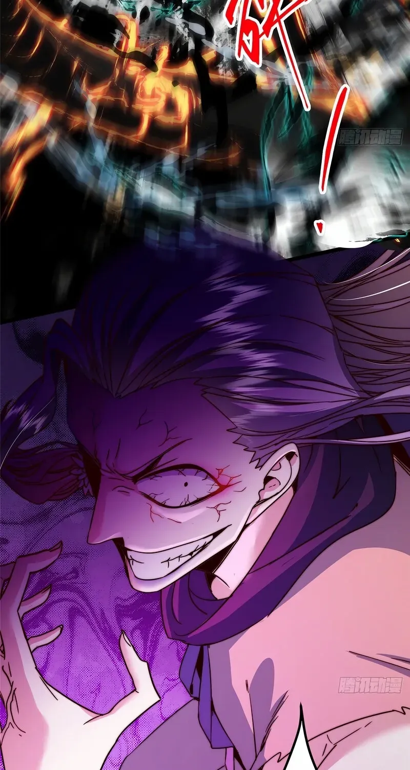 Read Keep a Low Profile, Sect Leader chapter 544 image 3 on Lezhin
