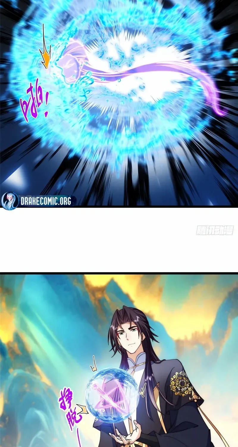 Read Keep a Low Profile, Sect Leader chapter 544 image 31 on Lezhin