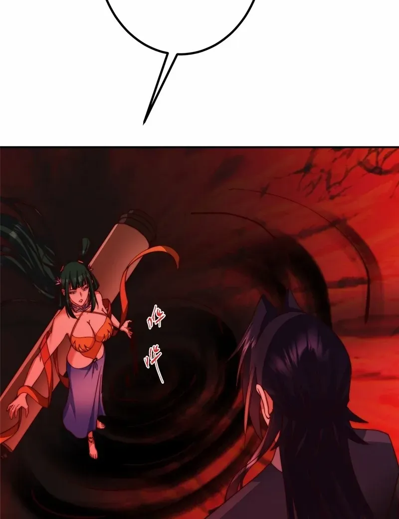Read Keep a Low Profile, Sect Leader chapter 545 image 18 on Lezhin