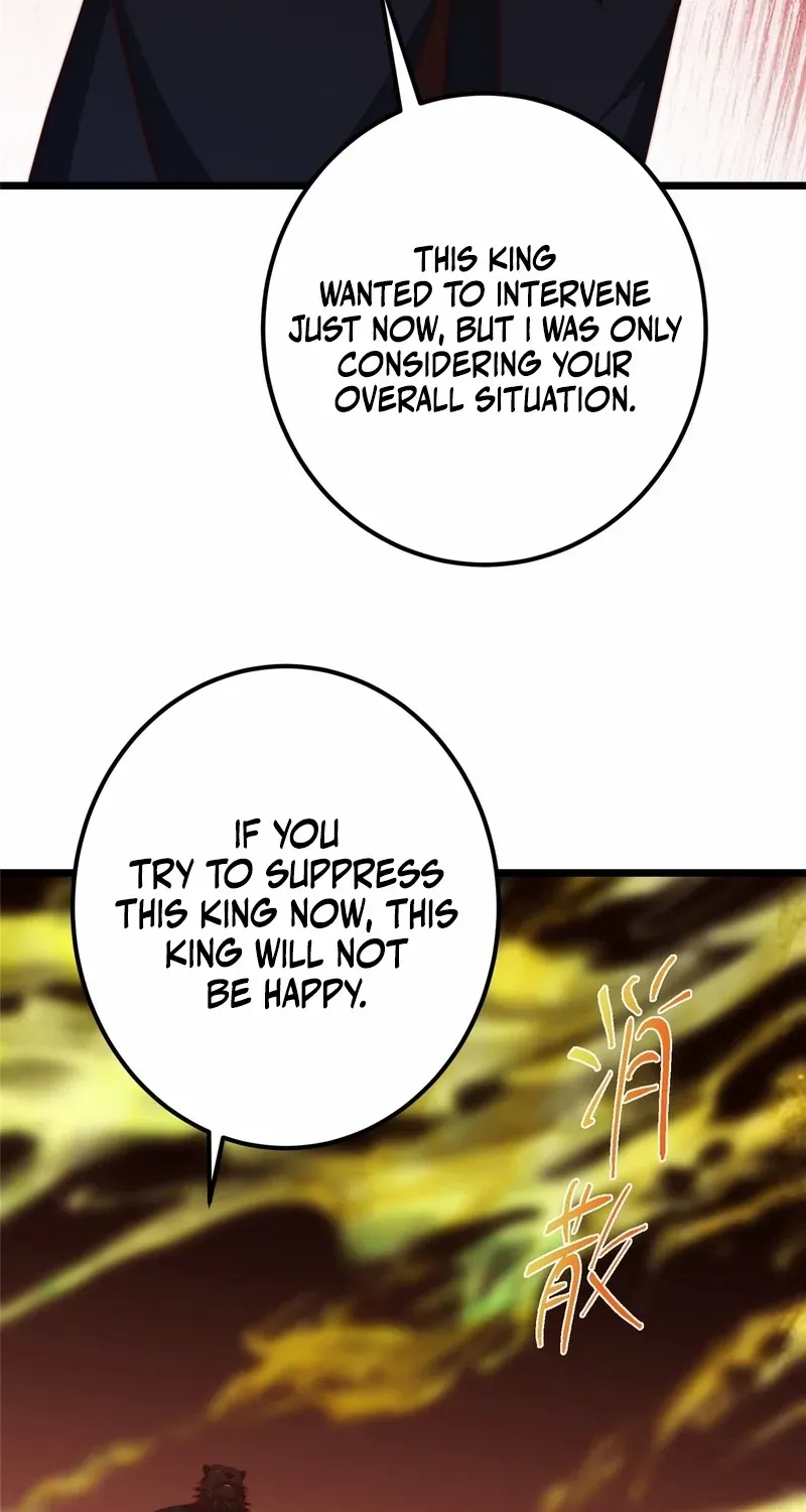 Read Keep a Low Profile, Sect Leader chapter 545 image 7 on Lezhin
