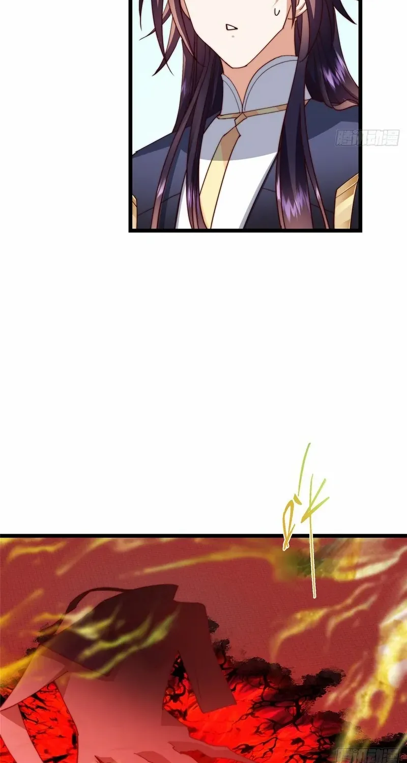 Read Keep a Low Profile, Sect Leader chapter 545 image 9 on Lezhin