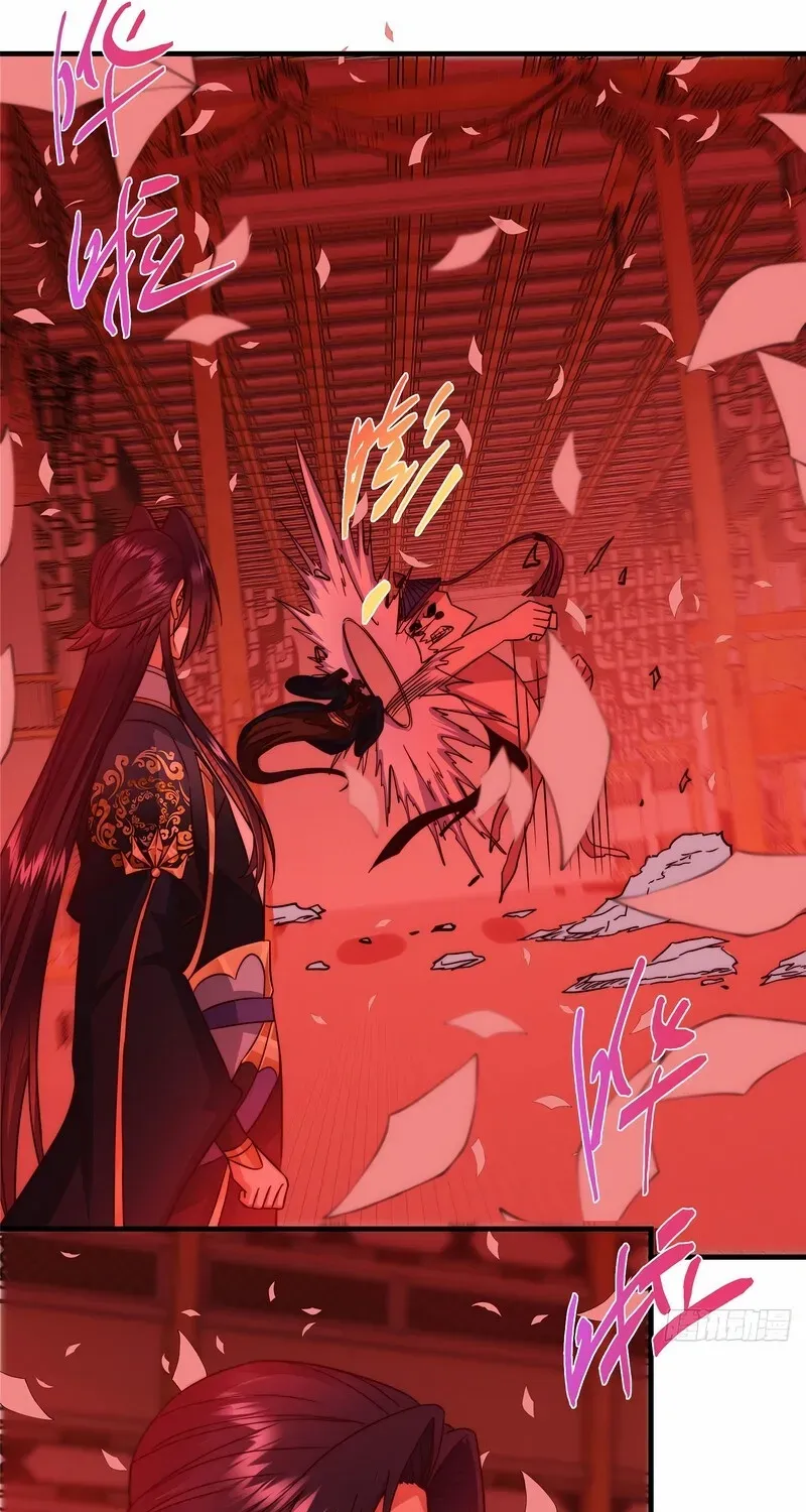 Read Keep a Low Profile, Sect Leader chapter 546 image 14 on Lezhin
