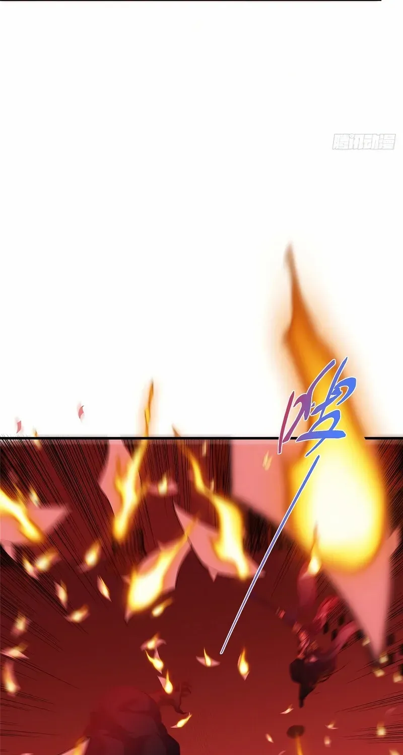 Read Keep a Low Profile, Sect Leader chapter 546 image 20 on Lezhin