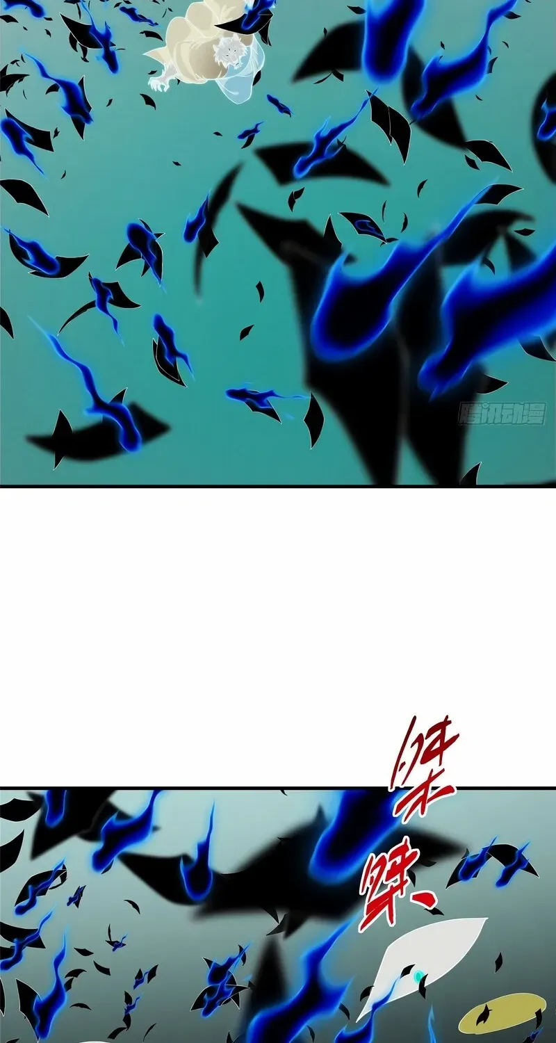 Read Keep a Low Profile, Sect Leader chapter 546 image 23 on Lezhin