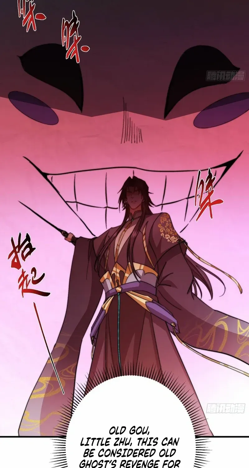 Read Keep a Low Profile, Sect Leader chapter 547 image 17 on Lezhin