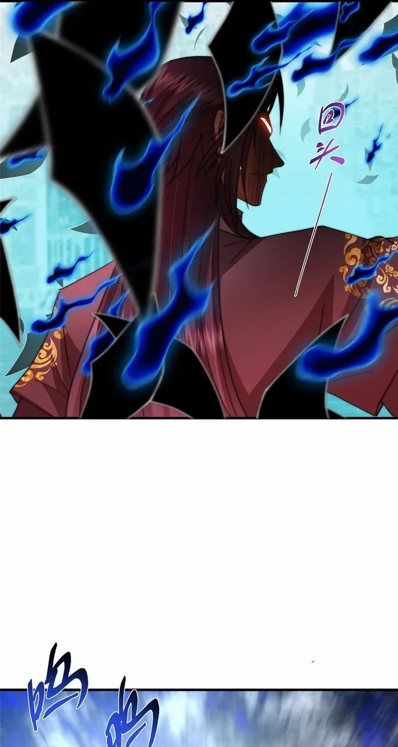 Read Keep a Low Profile, Sect Leader chapter 547 image 29 on Lezhin