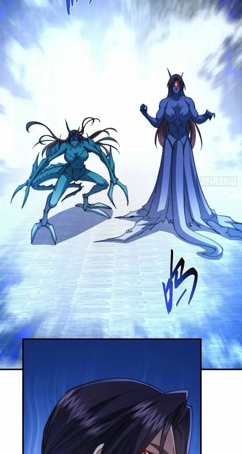 Read Keep a Low Profile, Sect Leader chapter 547 image 30 on Lezhin