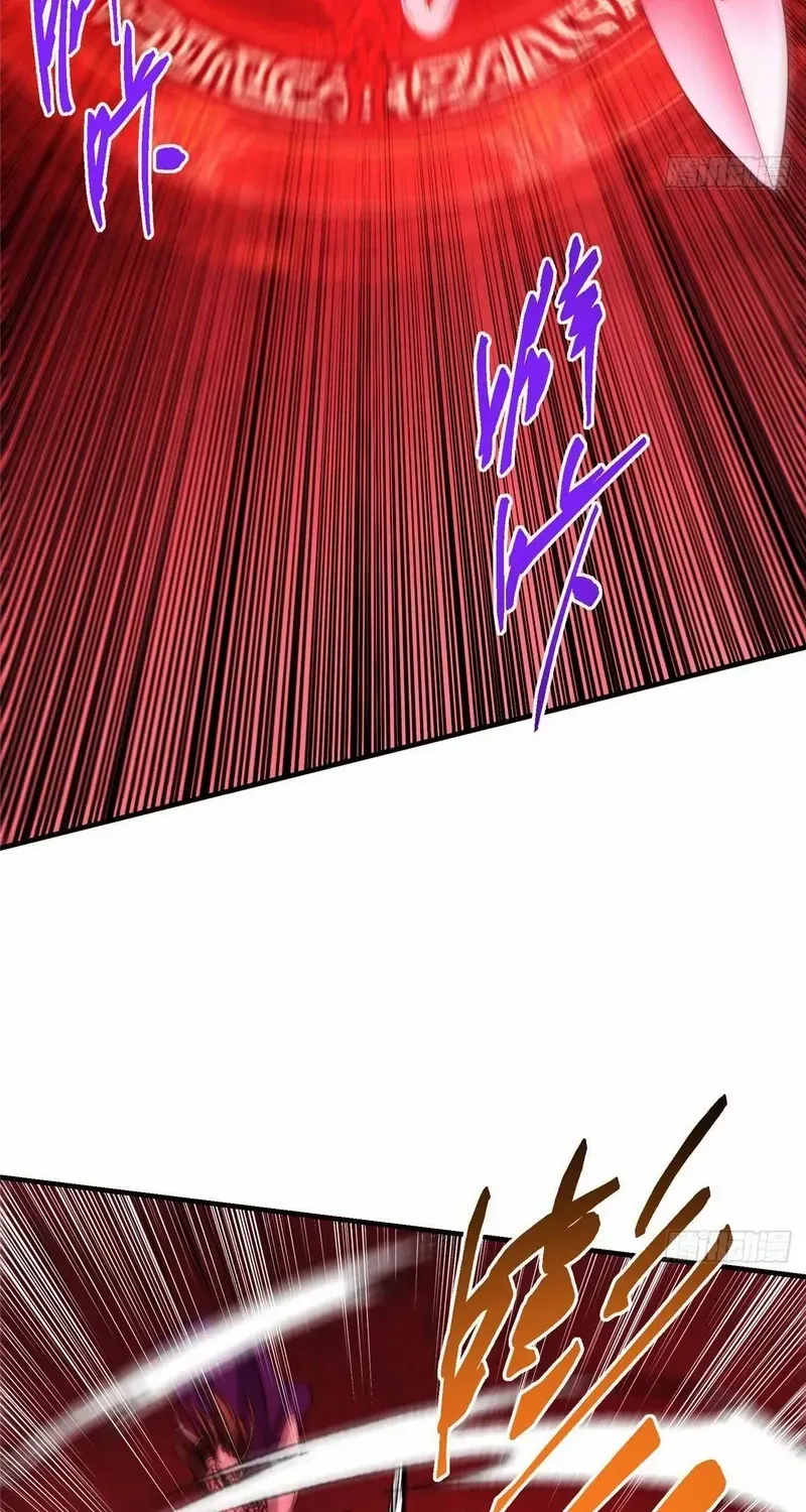 Read Keep a Low Profile, Sect Leader chapter 547 image 34 on Lezhin