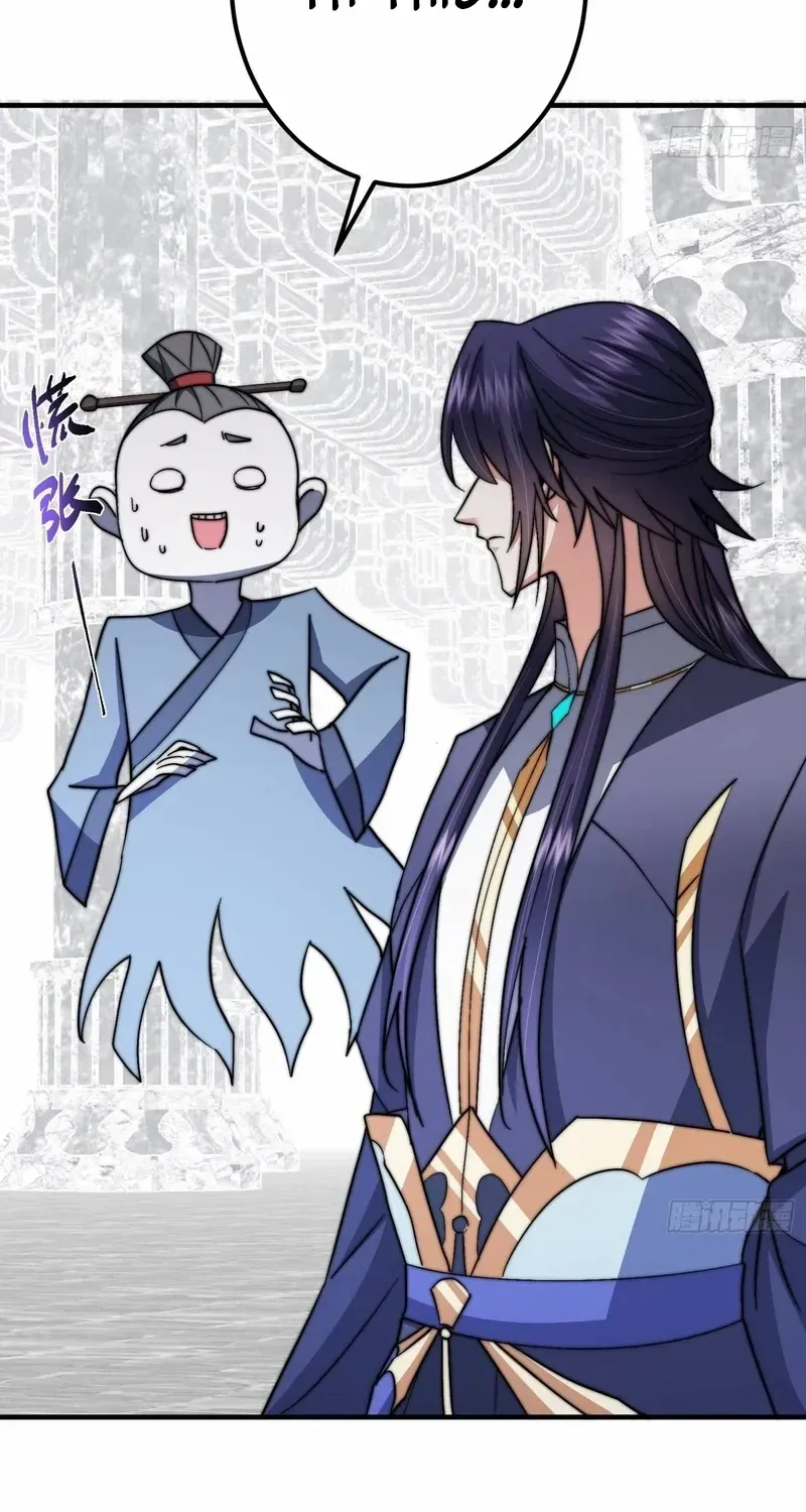 Read Keep a Low Profile, Sect Leader chapter 547 image 4 on Lezhin