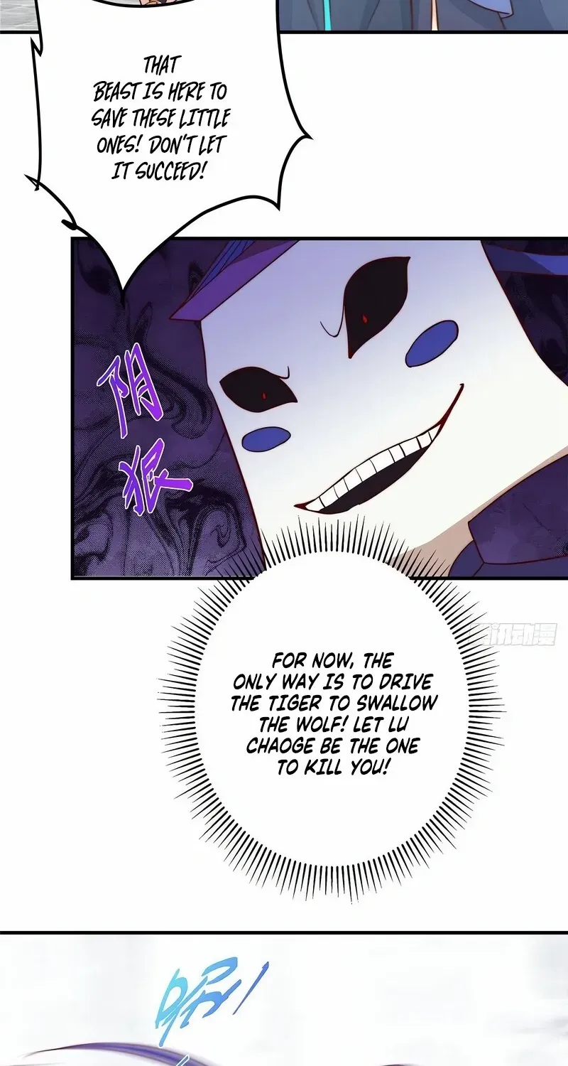 Read Keep a Low Profile, Sect Leader chapter 548 image 3 on Lezhin
