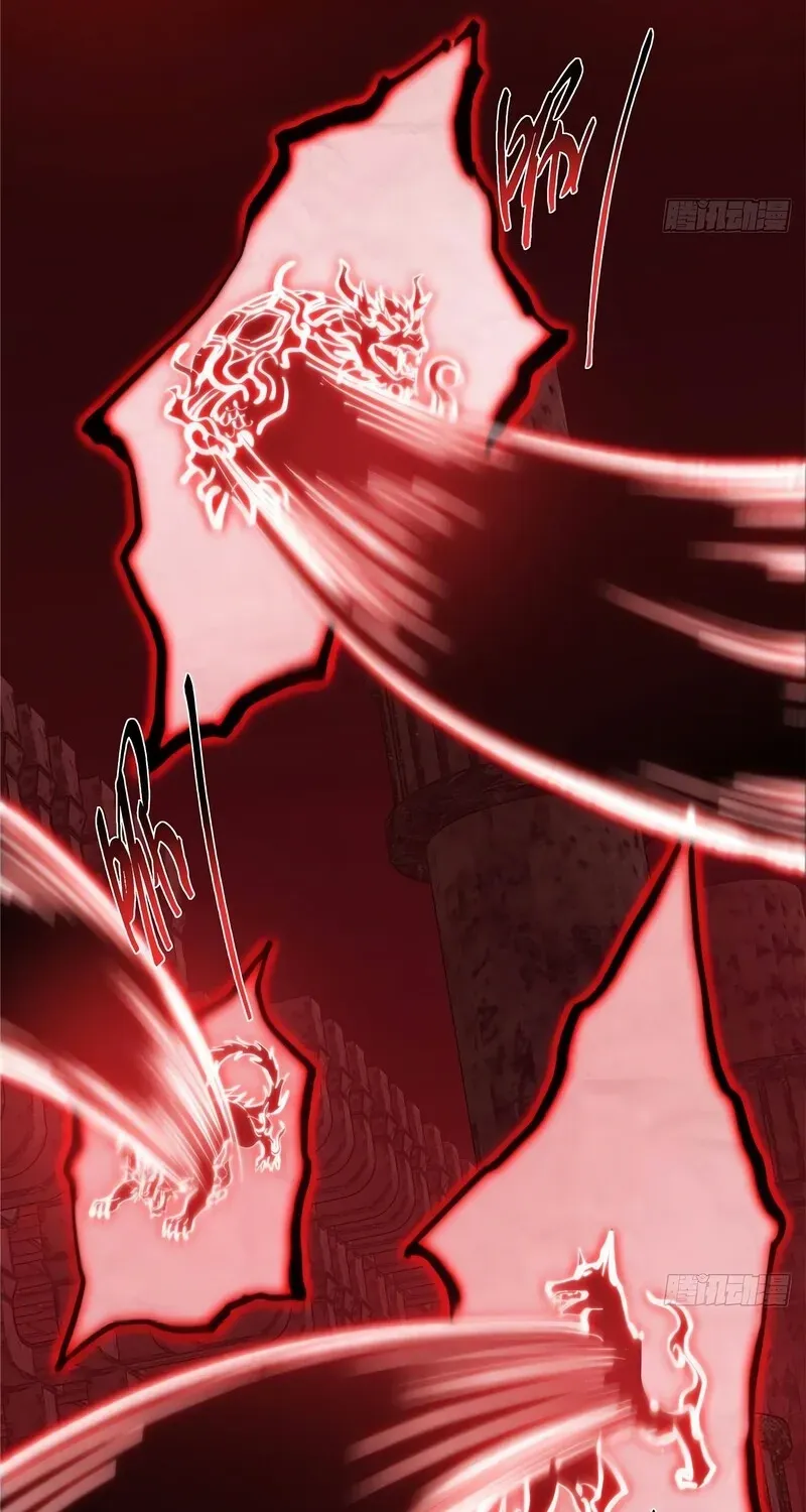 Read Keep a Low Profile, Sect Leader chapter 548 image 51 on Lezhin