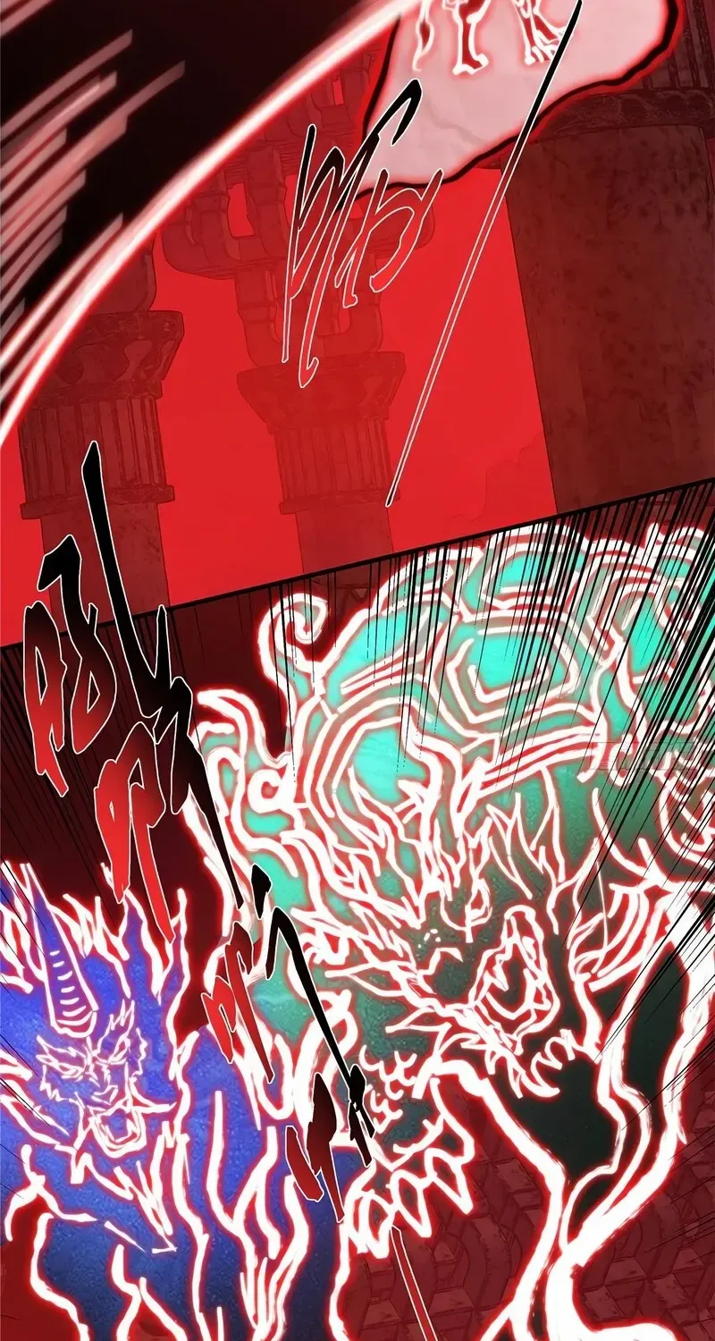 Read Keep a Low Profile, Sect Leader chapter 548 image 52 on Lezhin
