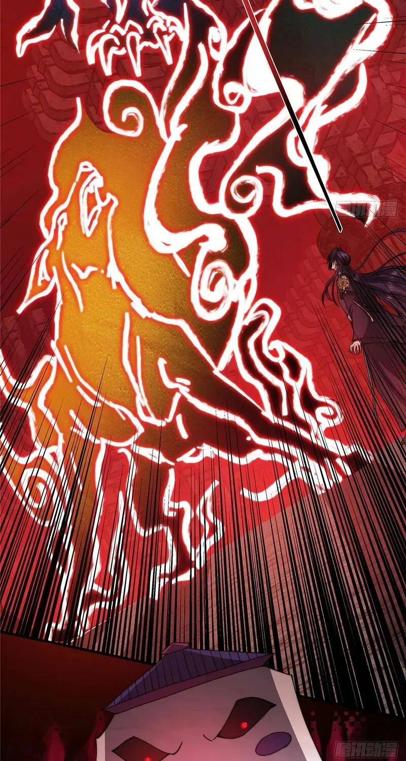 Read Keep a Low Profile, Sect Leader chapter 548 image 53 on Lezhin