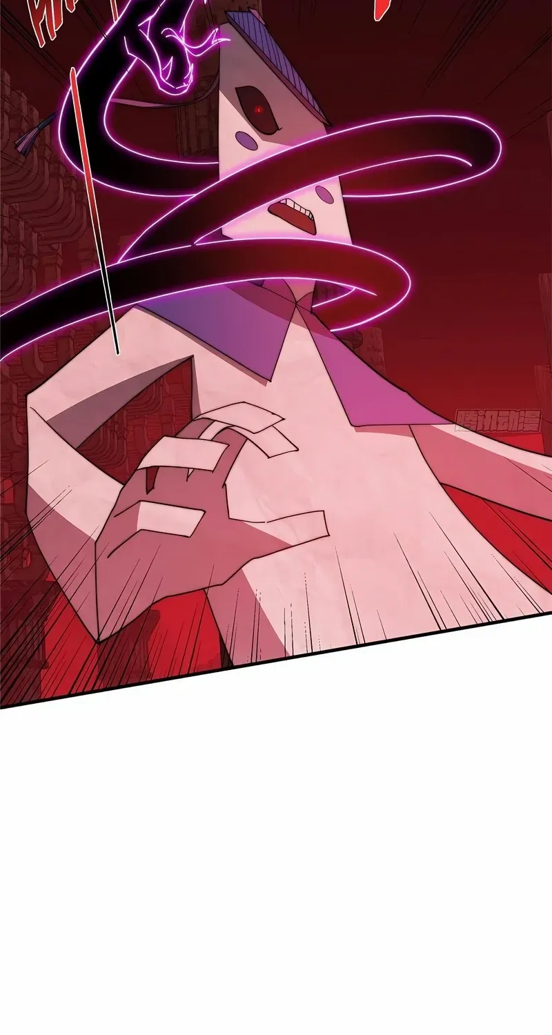 Read Keep a Low Profile, Sect Leader chapter 548 image 55 on Lezhin