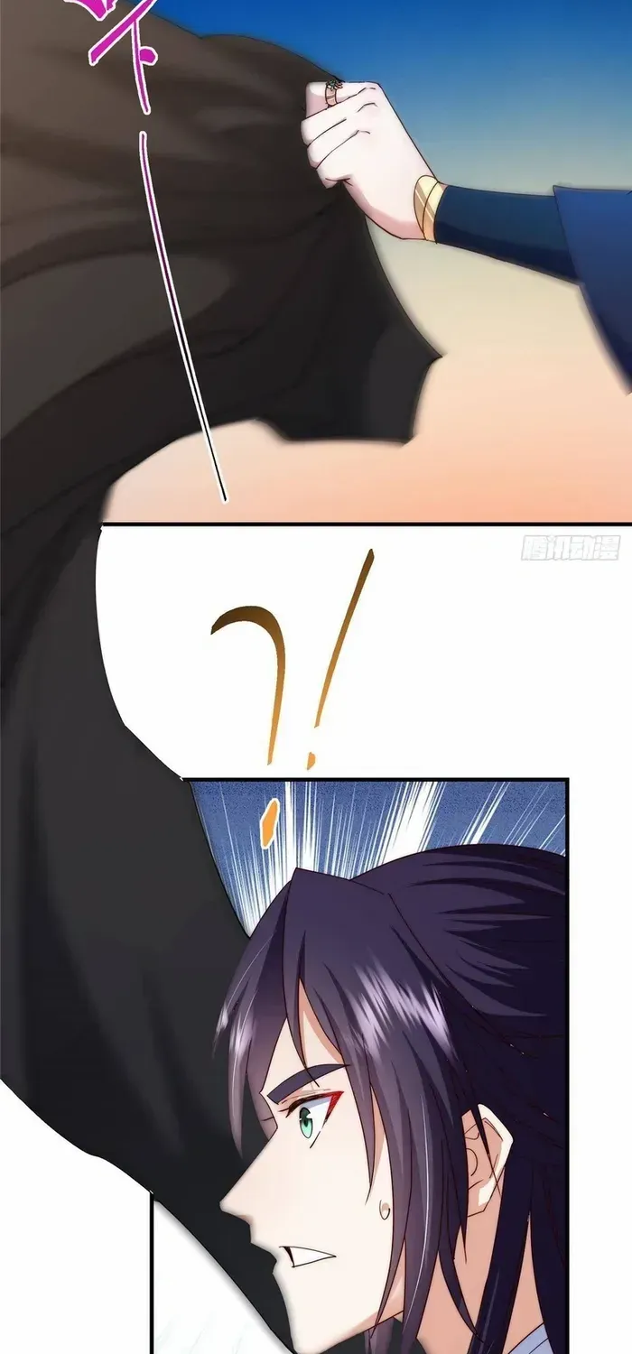 Read Keep a Low Profile, Sect Leader chapter 549 image 27 on Lezhin