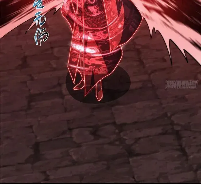 Read Keep a Low Profile, Sect Leader chapter 549 image 4 on Lezhin