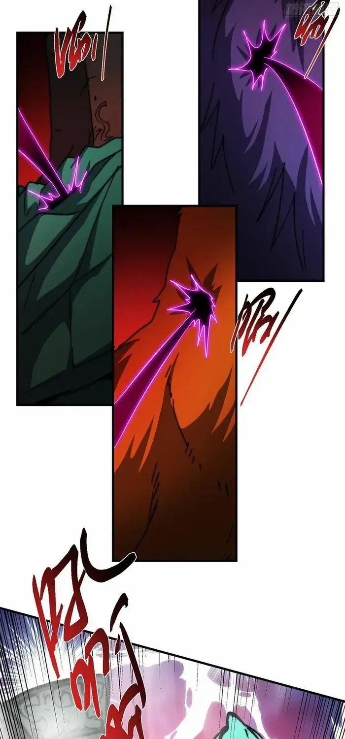 Read Keep a Low Profile, Sect Leader chapter 549 image 6 on Lezhin