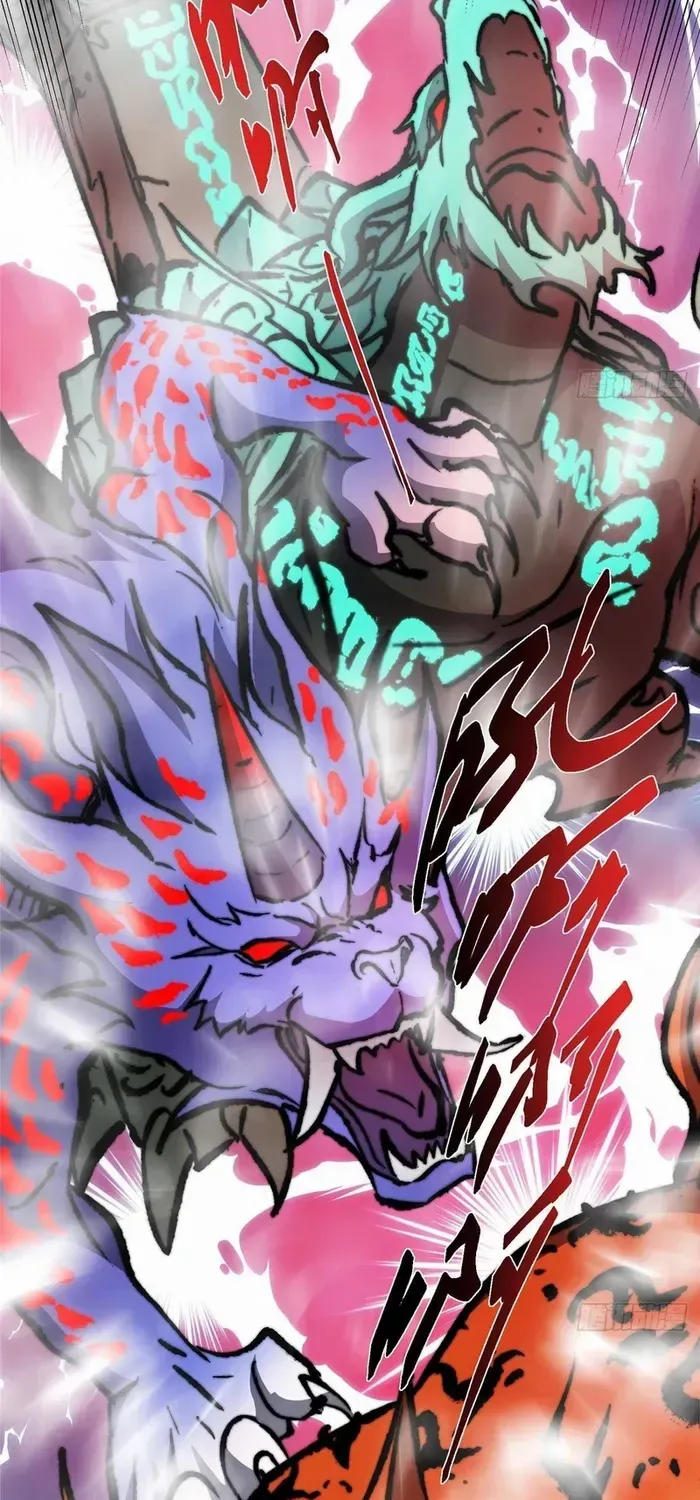 Read Keep a Low Profile, Sect Leader chapter 549 image 7 on Lezhin