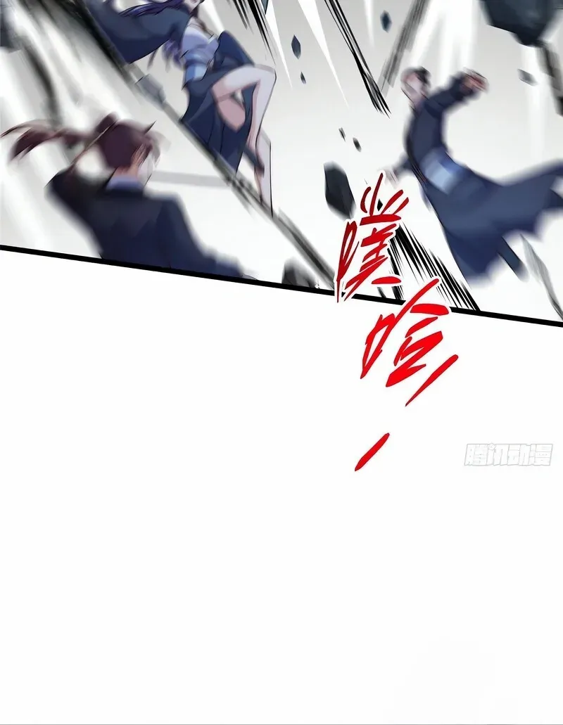 Read Keep a Low Profile, Sect Leader chapter 550 image 46 on Lezhin