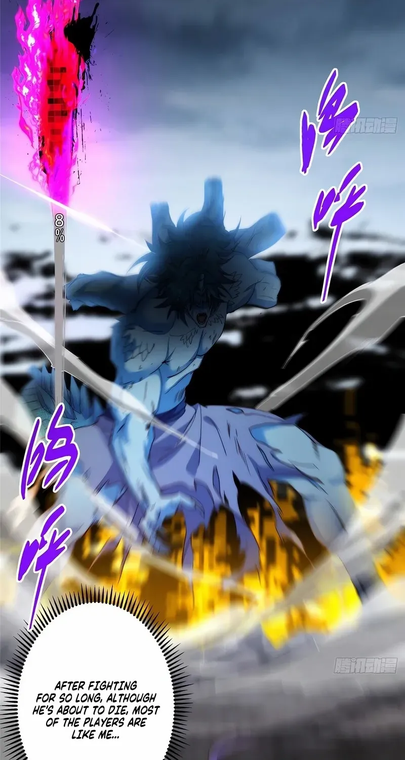 Read Keep a Low Profile, Sect Leader chapter 550 image 48 on Lezhin