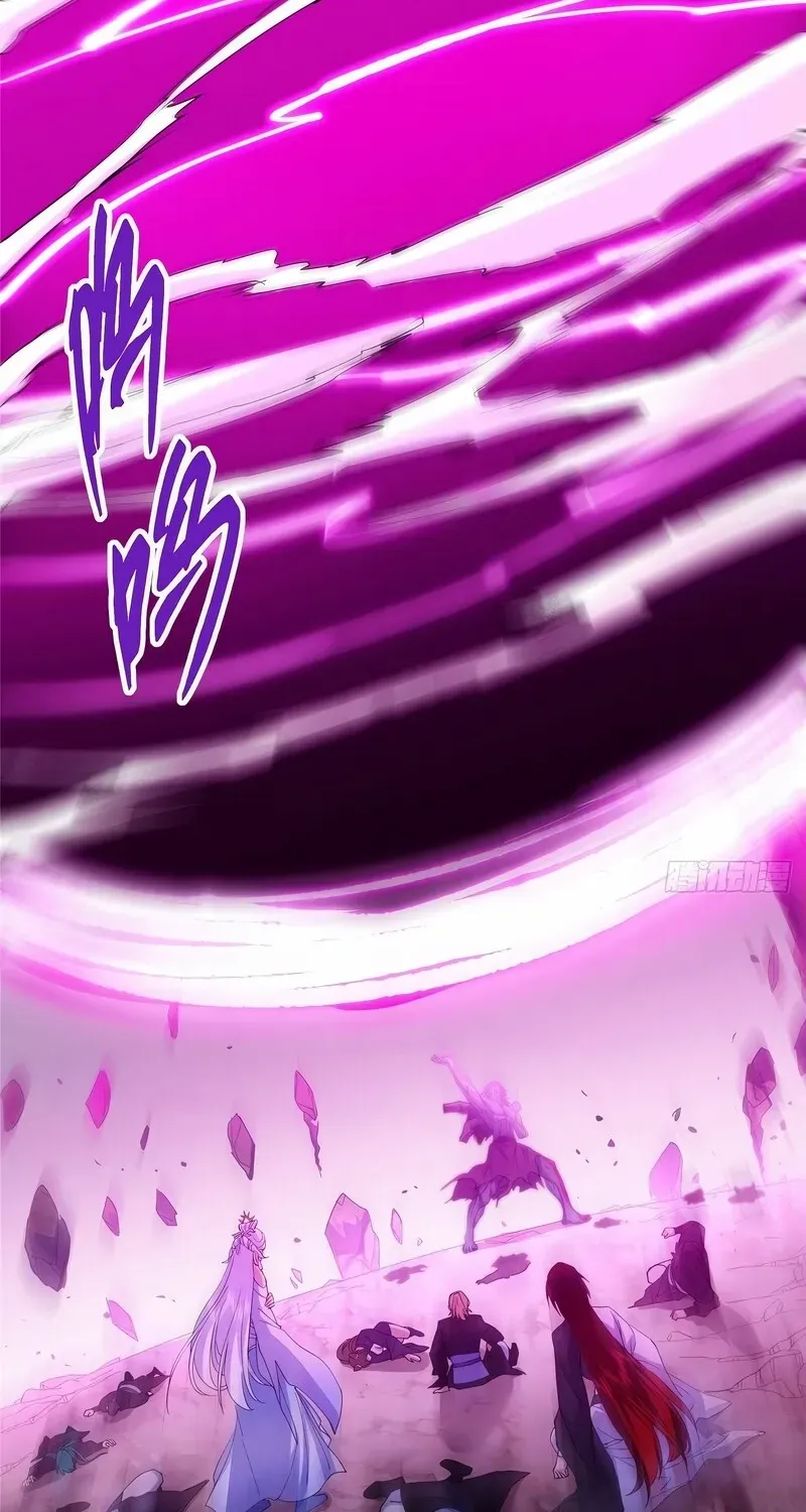 Read Keep a Low Profile, Sect Leader chapter 550 image 54 on Lezhin