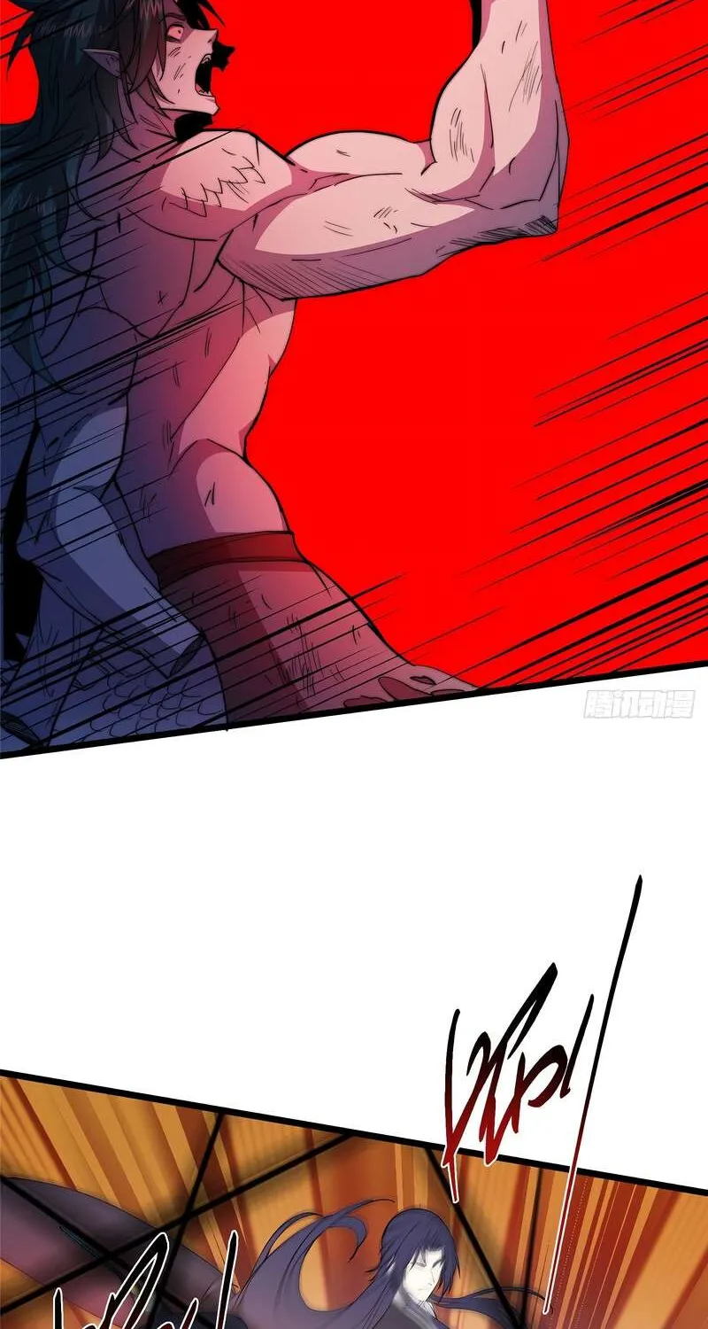 Read Keep a Low Profile, Sect Leader chapter 551 image 38 on Lezhin