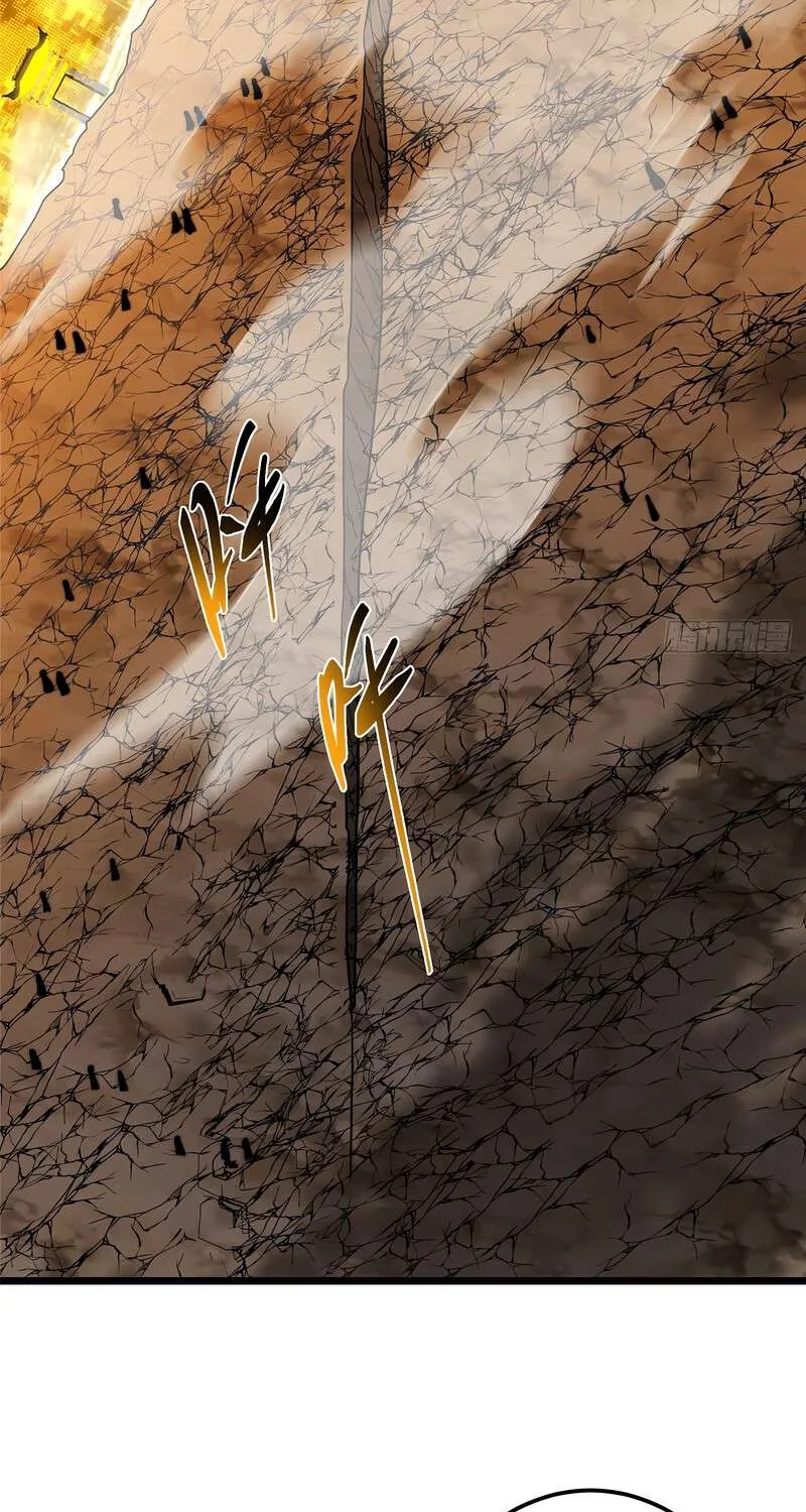 Read Keep a Low Profile, Sect Leader chapter 551 image 57 on Lezhin