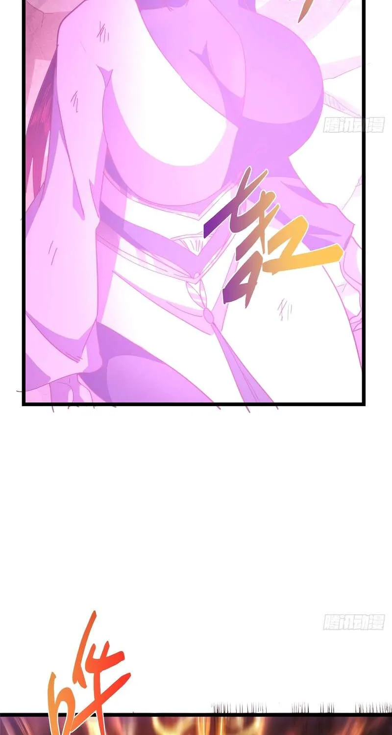 Read Keep a Low Profile, Sect Leader chapter 551 image 7 on Lezhin