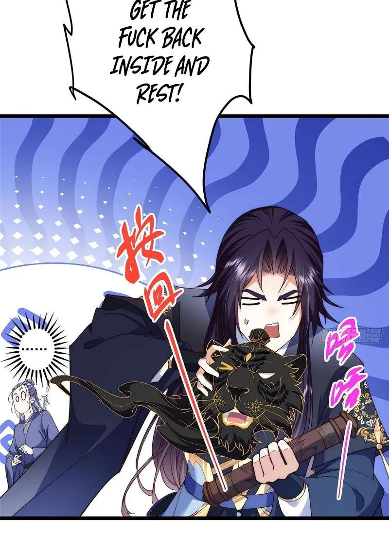 Read Keep a Low Profile, Sect Leader chapter 552 image 29 on Lezhin