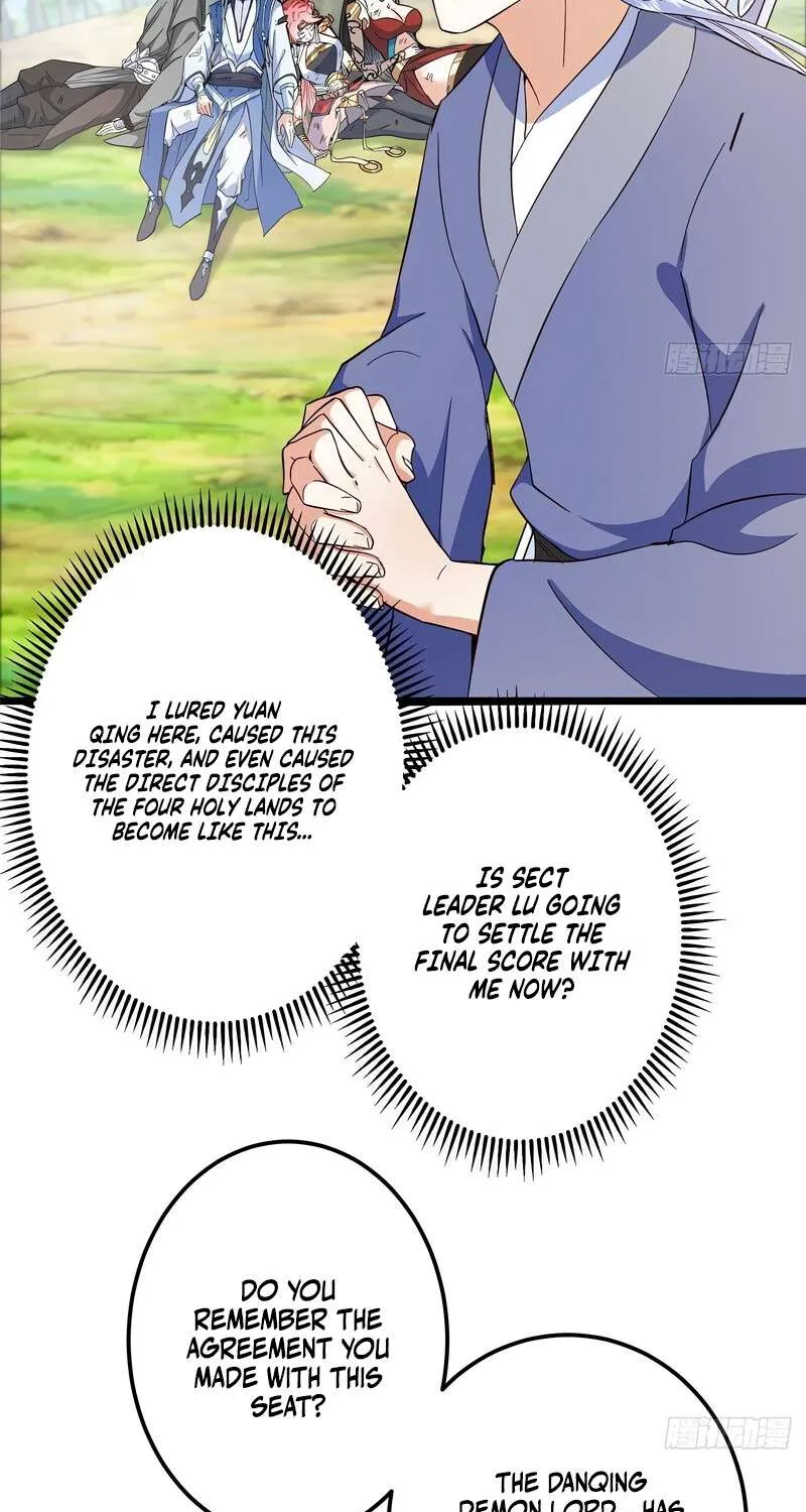 Read Keep a Low Profile, Sect Leader chapter 552 image 32 on Lezhin