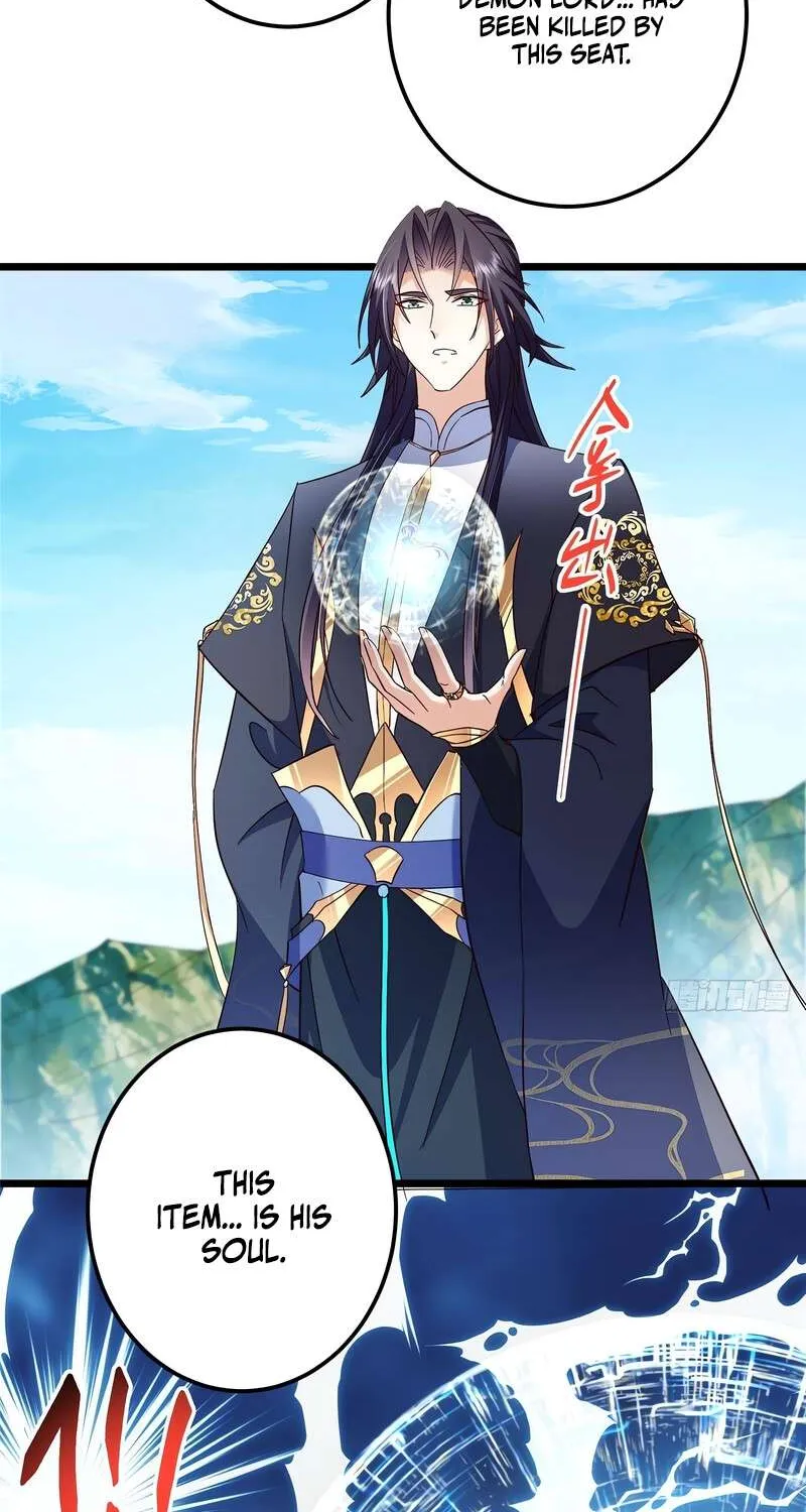 Read Keep a Low Profile, Sect Leader chapter 552 image 33 on Lezhin