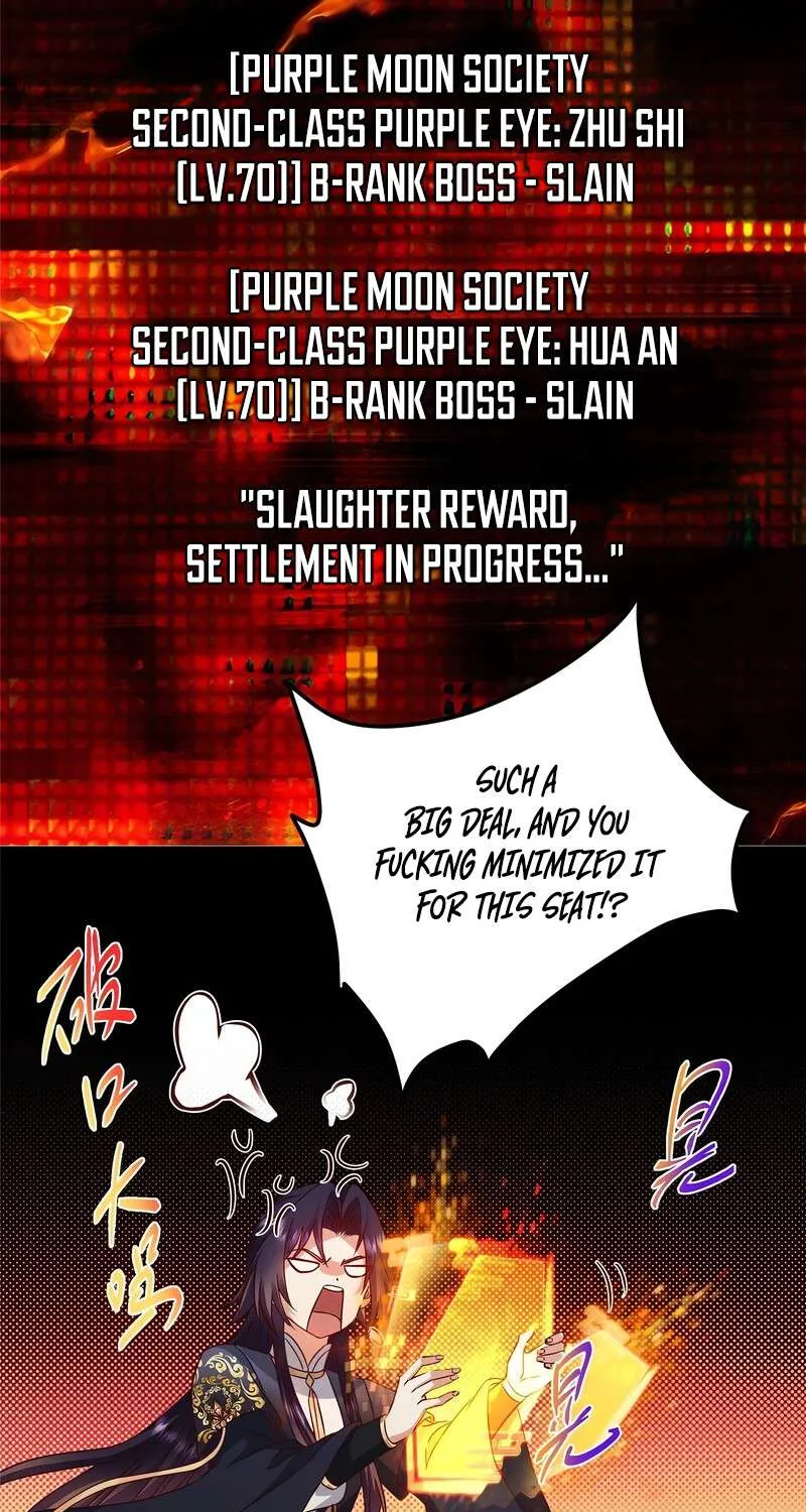 Read Keep a Low Profile, Sect Leader chapter 553 image 39 on Lezhin