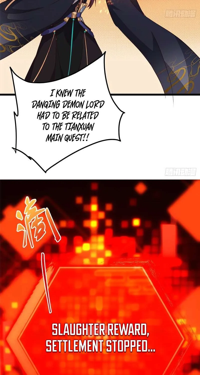 Read Keep a Low Profile, Sect Leader chapter 553 image 40 on Lezhin