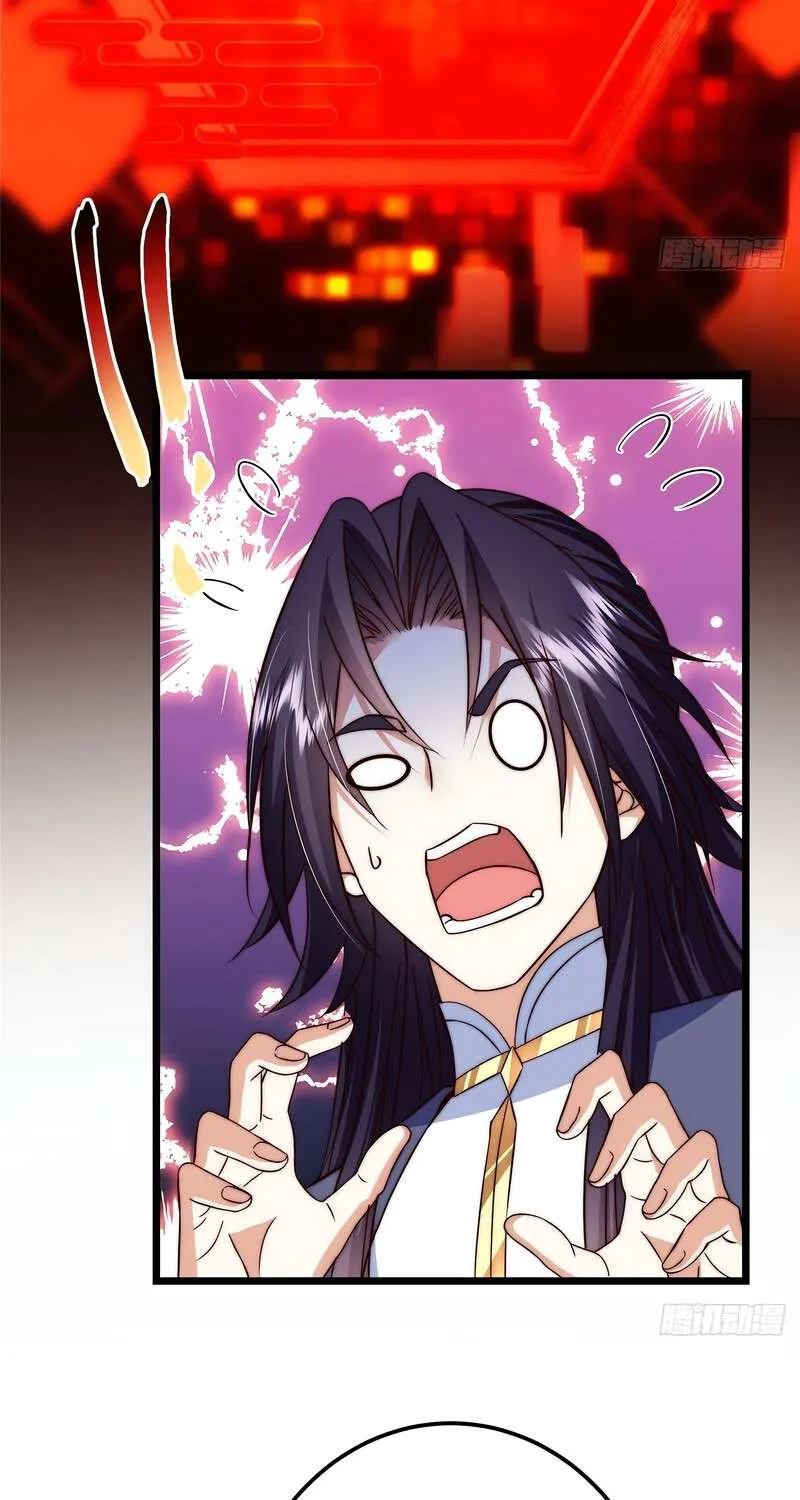 Read Keep a Low Profile, Sect Leader chapter 553 image 41 on Lezhin