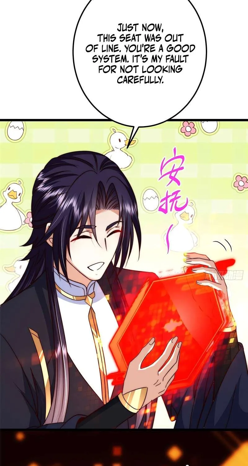 Read Keep a Low Profile, Sect Leader chapter 553 image 42 on Lezhin