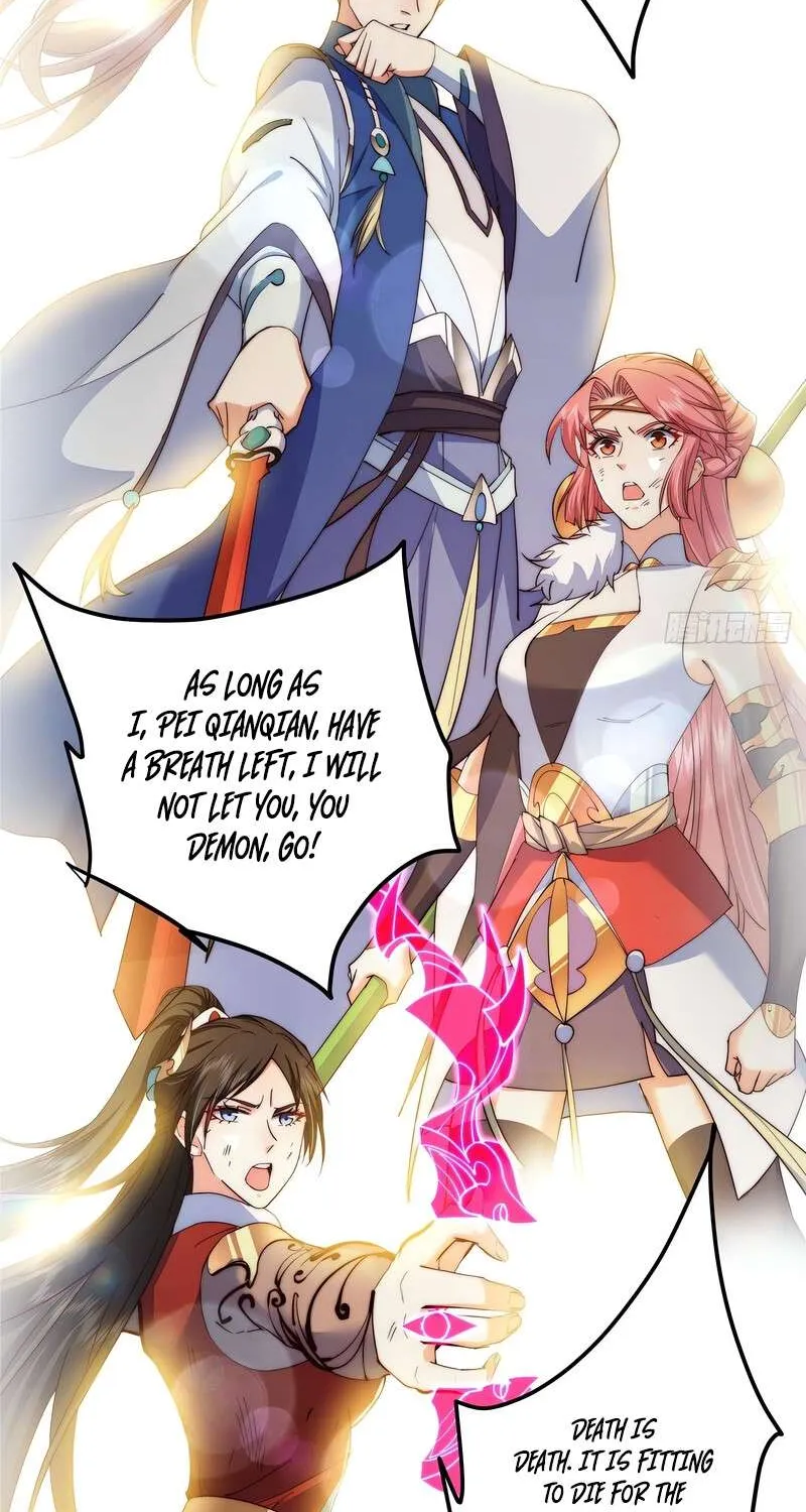 Read Keep a Low Profile, Sect Leader chapter 554 image 12 on Lezhin