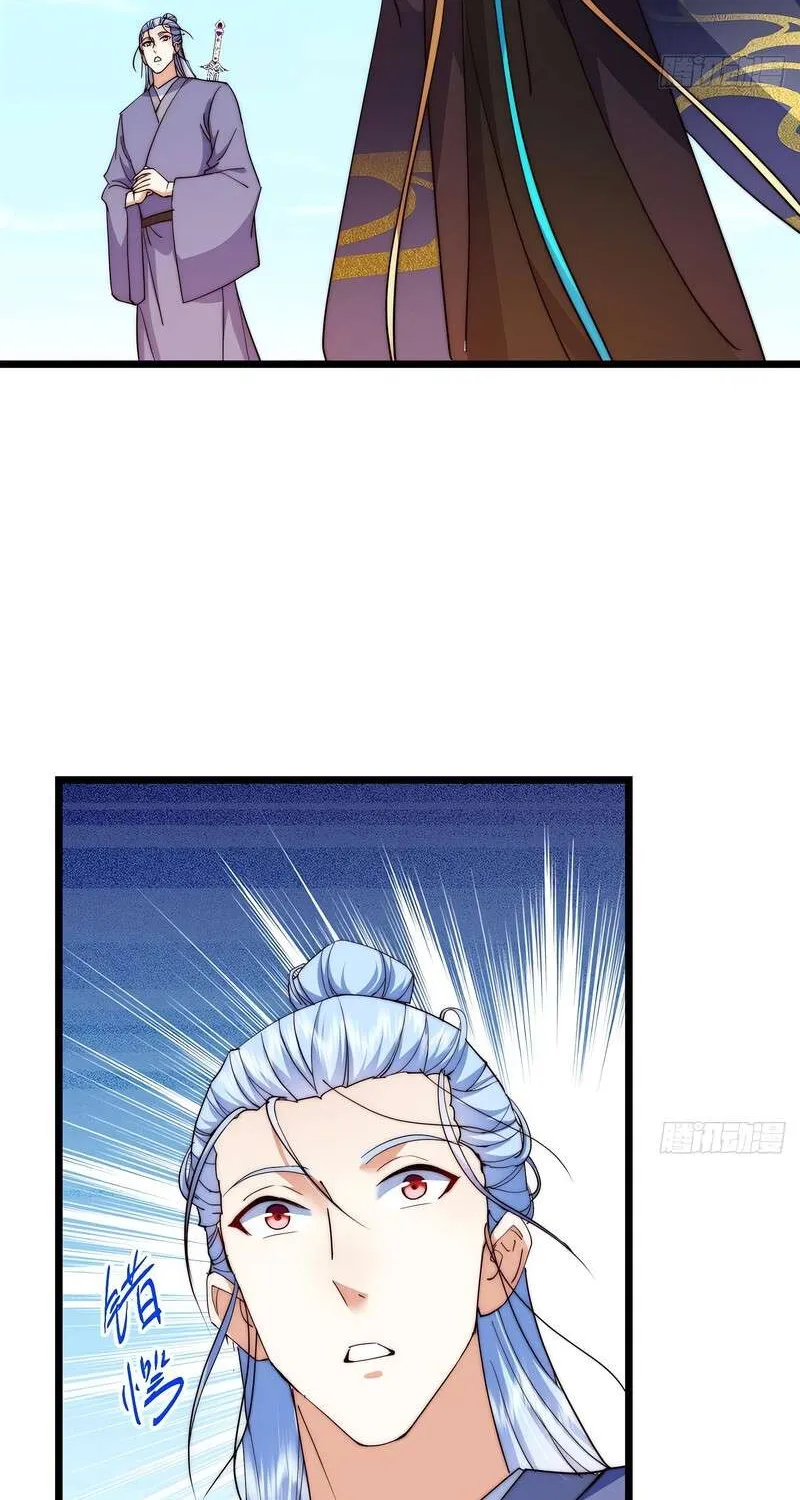 Read Keep a Low Profile, Sect Leader chapter 554 image 21 on Lezhin