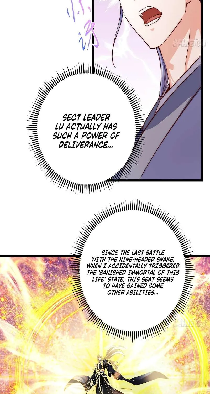 Read Keep a Low Profile, Sect Leader chapter 554 image 31 on Lezhin