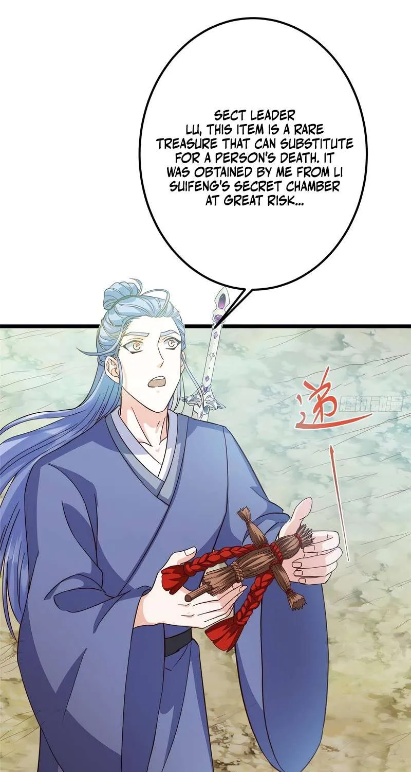 Read Keep a Low Profile, Sect Leader chapter 554 image 44 on Lezhin
