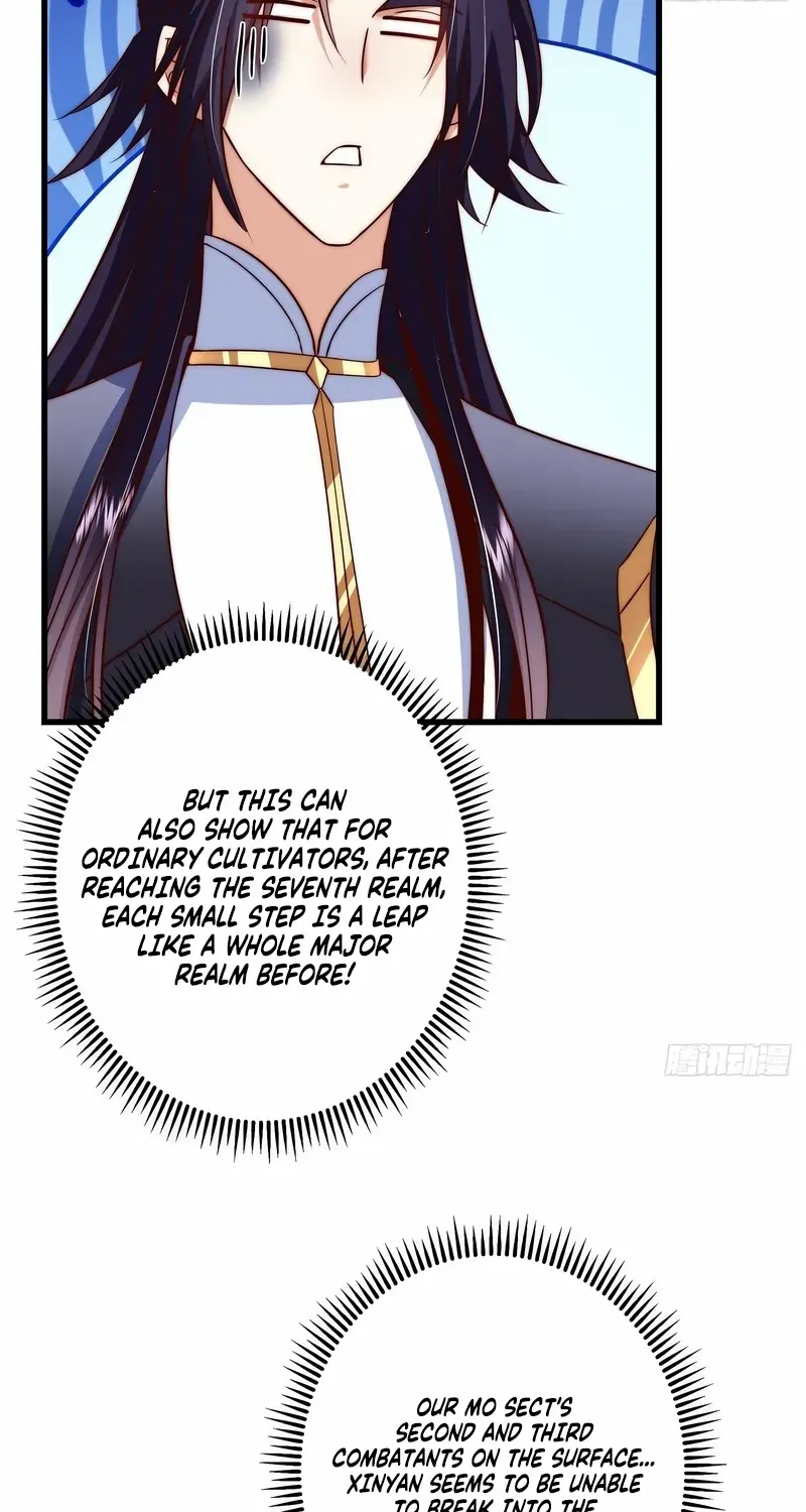 Read Keep a Low Profile, Sect Leader chapter 555 image 18 on Lezhin