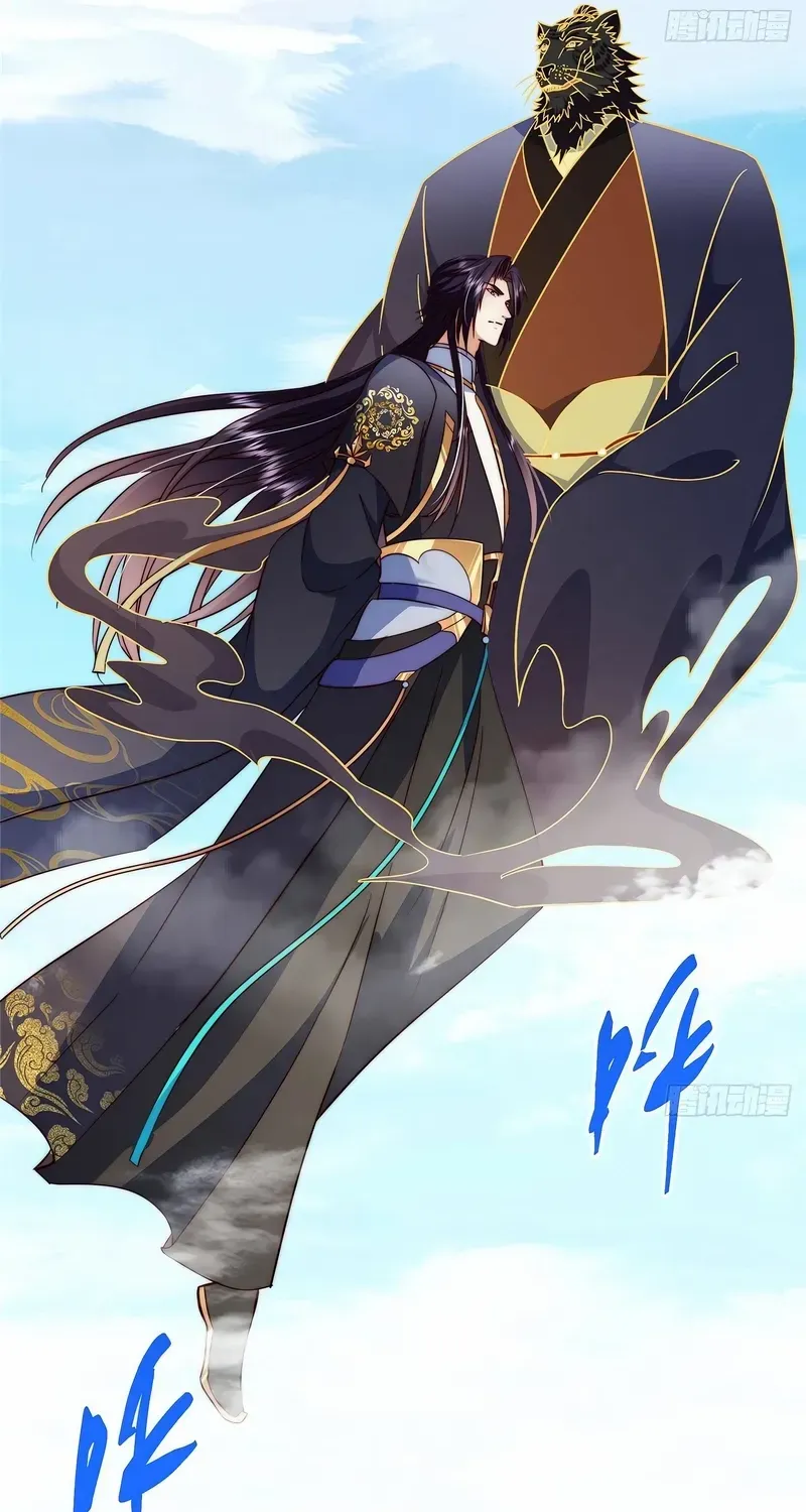 Read Keep a Low Profile, Sect Leader chapter 555 image 6 on Lezhin