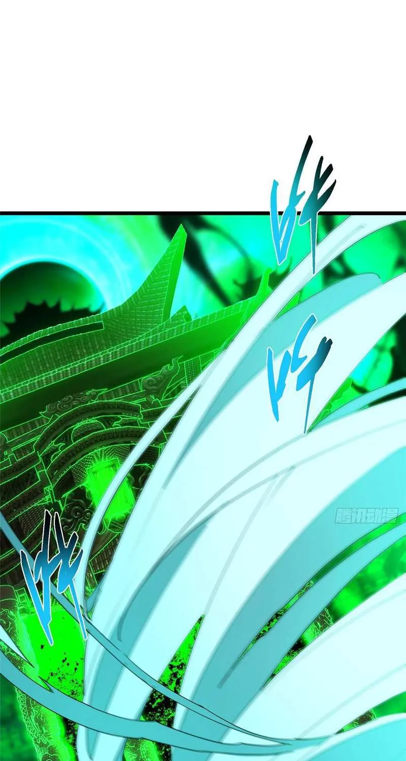 Read Keep a Low Profile, Sect Leader chapter 556 image 19 on Lezhin