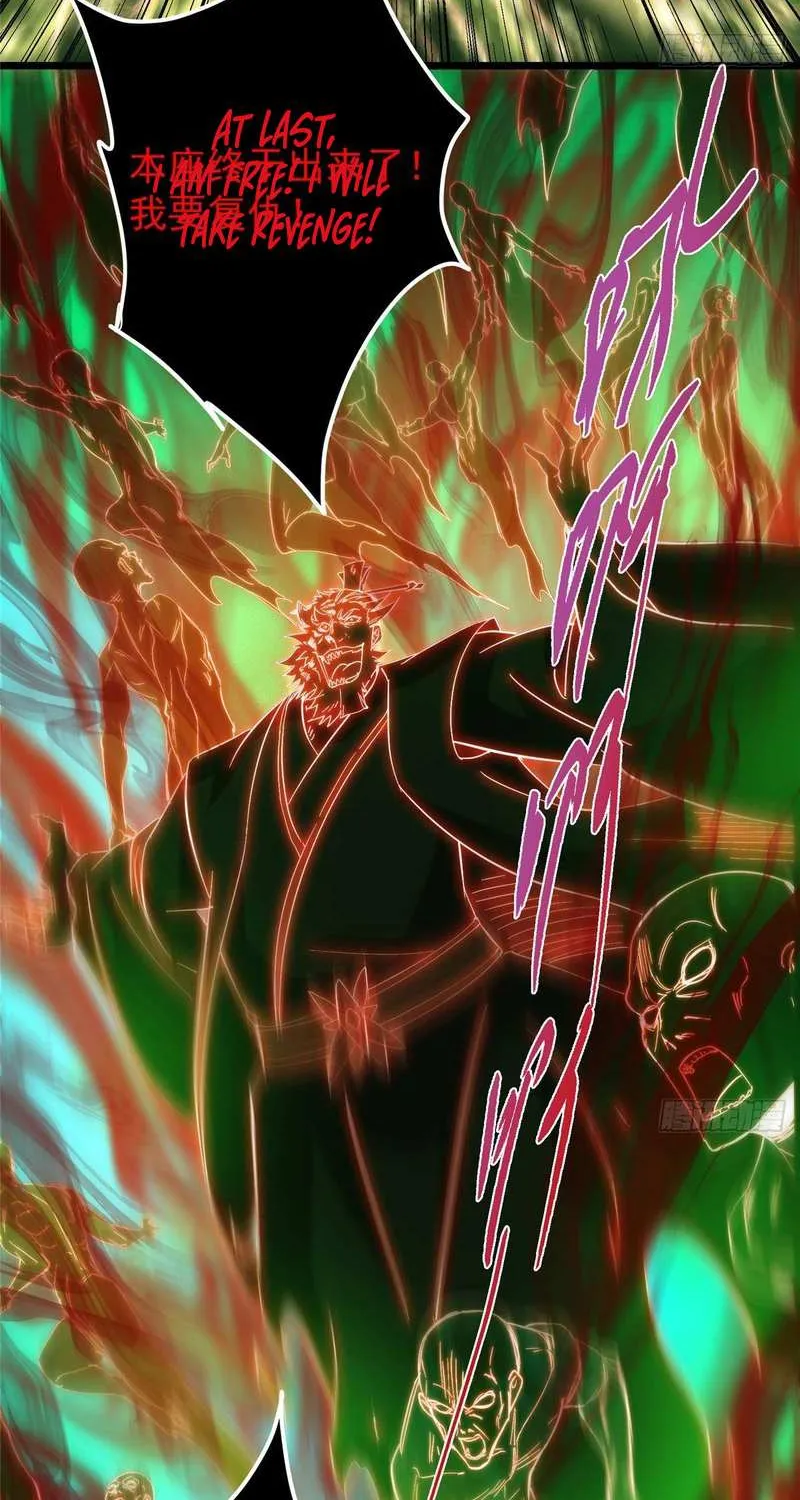 Read Keep a Low Profile, Sect Leader chapter 556 image 50 on Lezhin