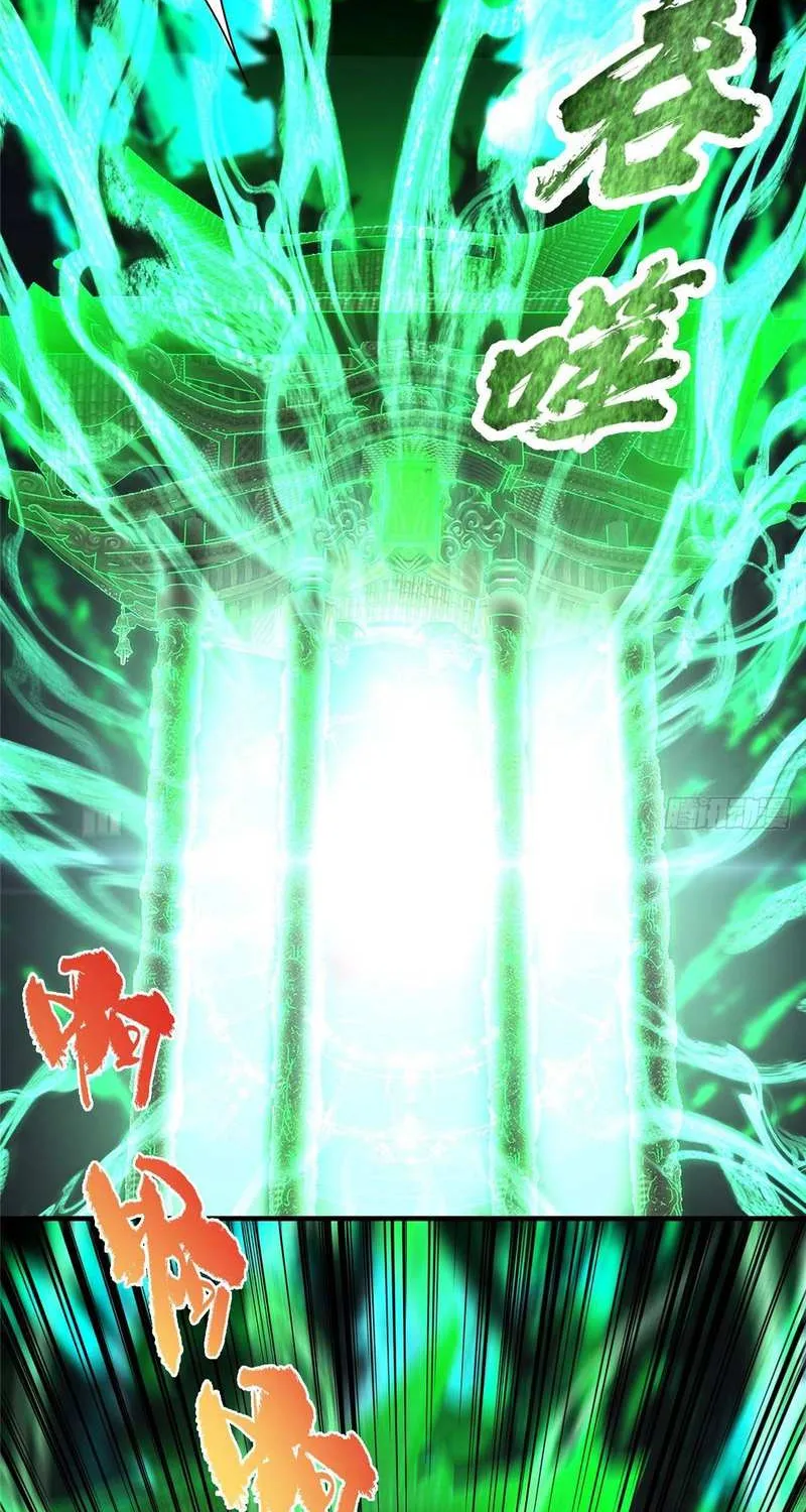 Read Keep a Low Profile, Sect Leader chapter 556 image 54 on Lezhin