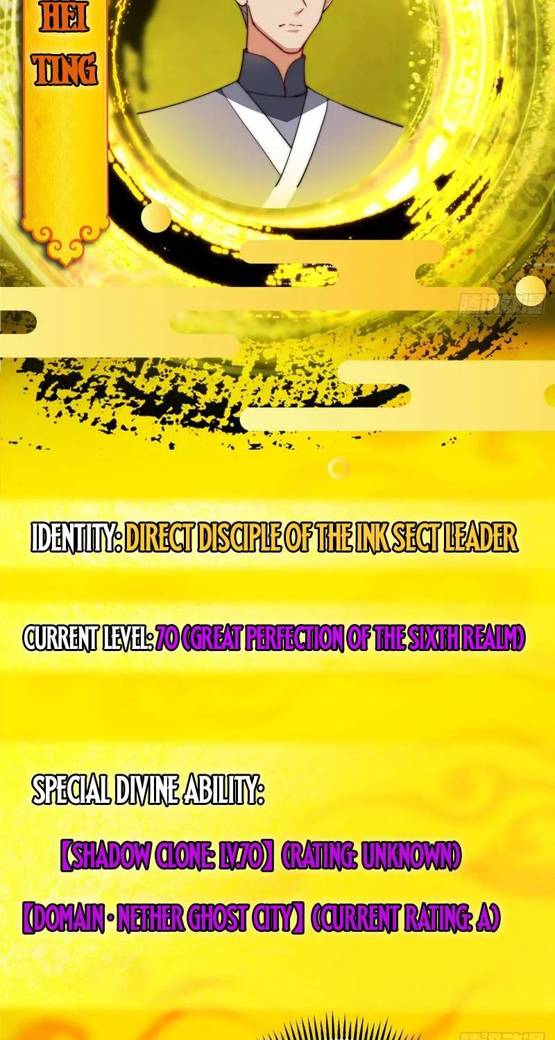 Read Keep a Low Profile, Sect Leader chapter 556 image 6 on Lezhin