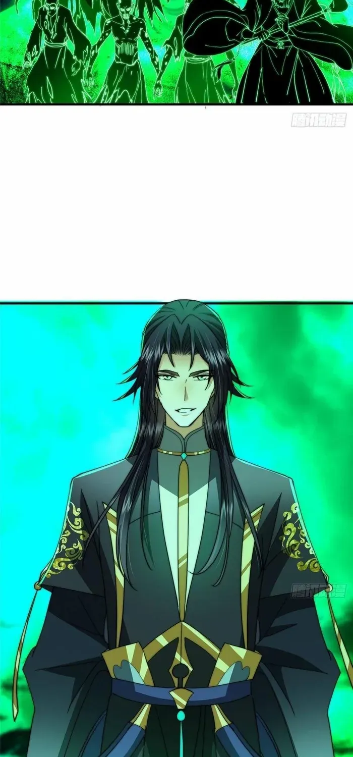 Read Keep a Low Profile, Sect Leader chapter 557 image 18 on Lezhin