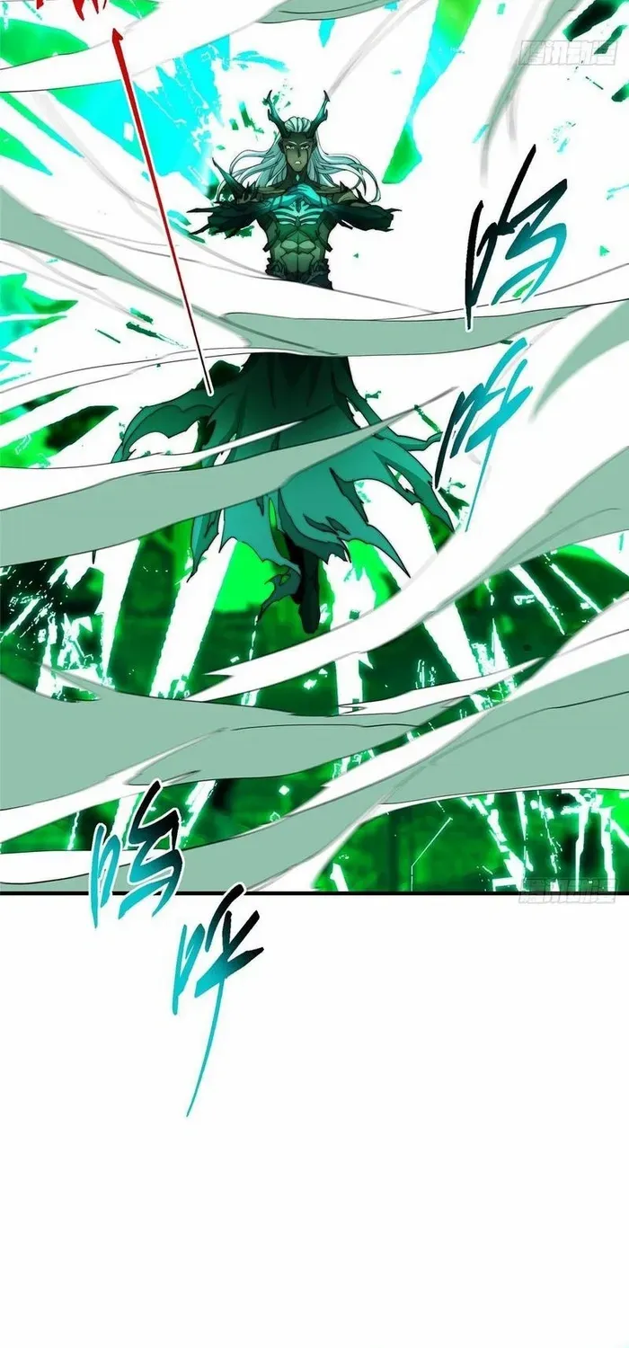 Read Keep a Low Profile, Sect Leader chapter 557 image 22 on Lezhin