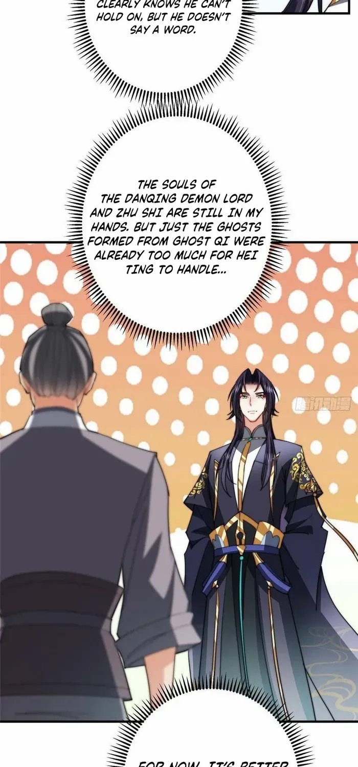 Read Keep a Low Profile, Sect Leader chapter 557 image 24 on Lezhin