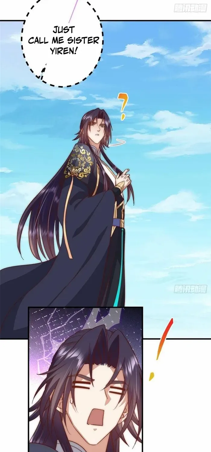 Read Keep a Low Profile, Sect Leader chapter 557 image 39 on Lezhin