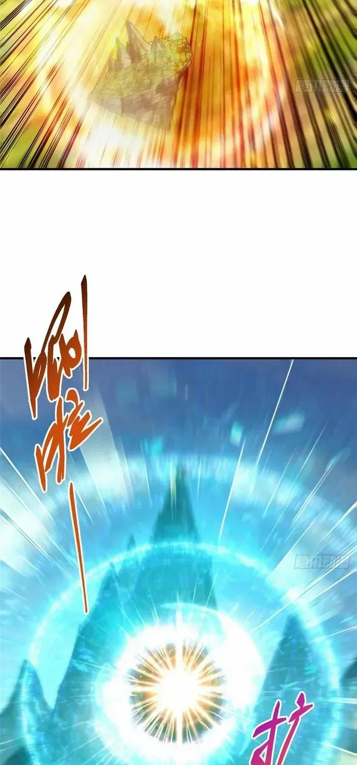 Read Keep a Low Profile, Sect Leader chapter 558 image 4 on Lezhin